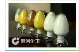聚丙烯酰胺 聚丙烯酰胺